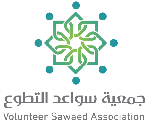 جمعية سواعد التطوع