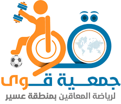 جمعيو قوى